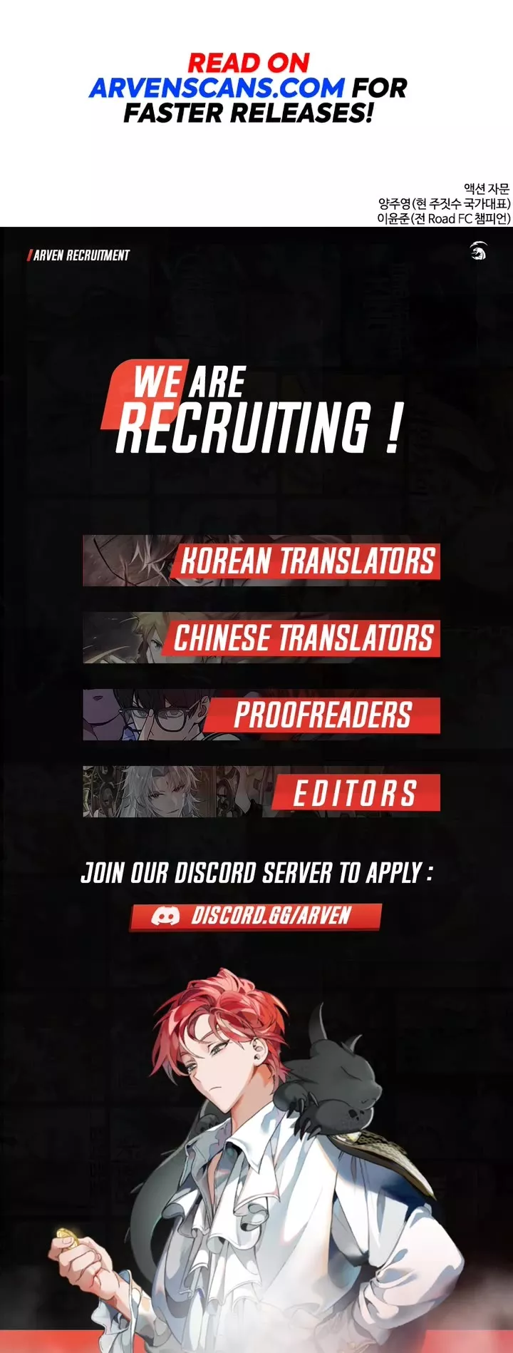 Read How to Fight Manga Online