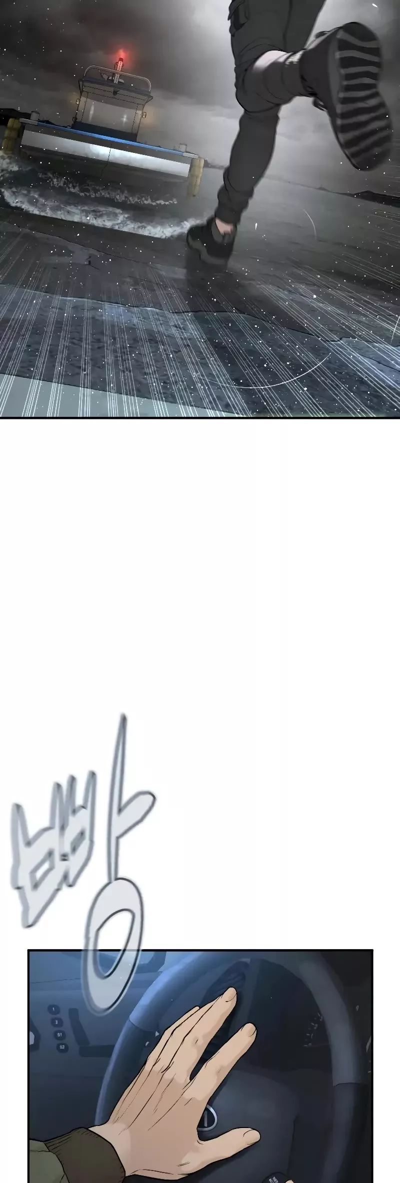 Read How to Fight Manga Online