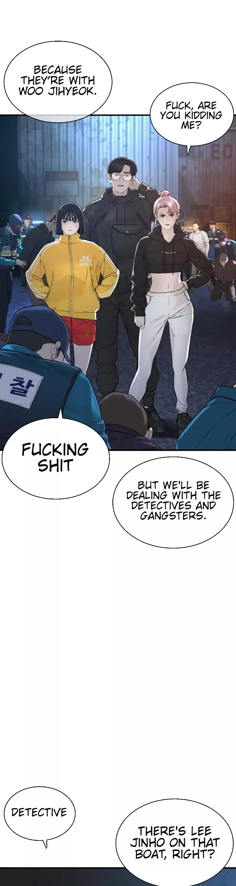 Read How to Fight Manga Online