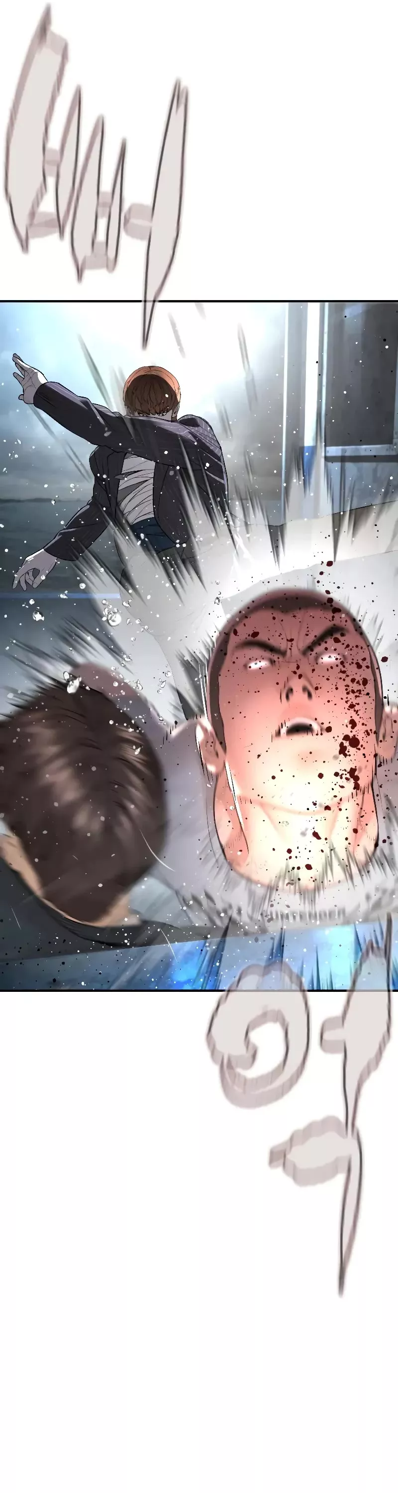 Read How to Fight Manga Online