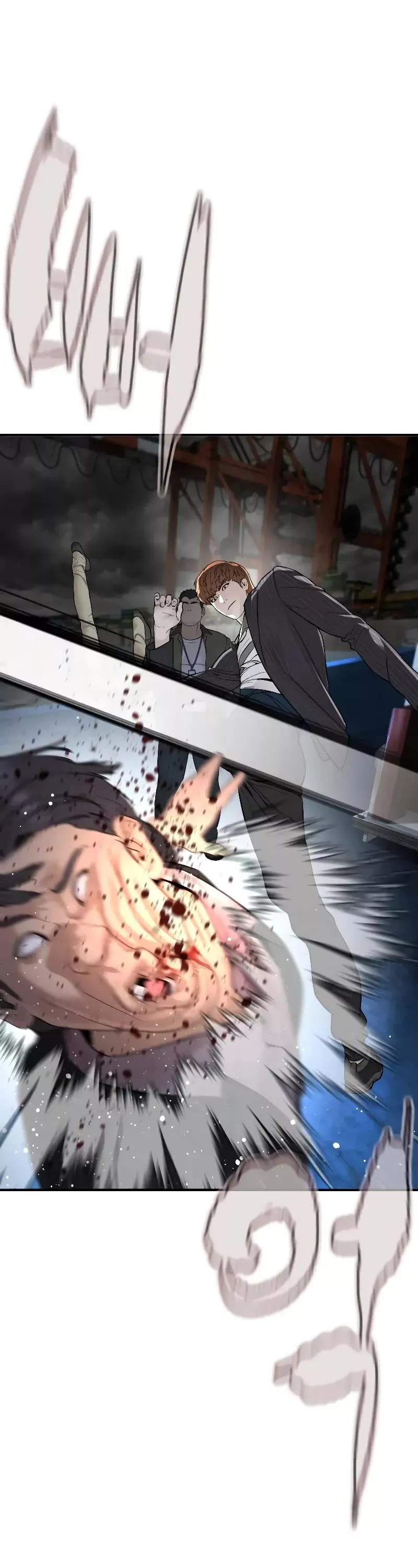 Read How to Fight Manga Online