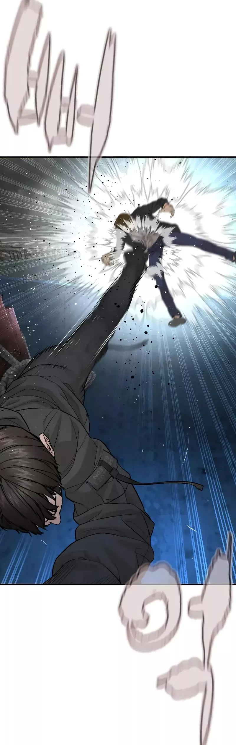 Read How to Fight Manga Online