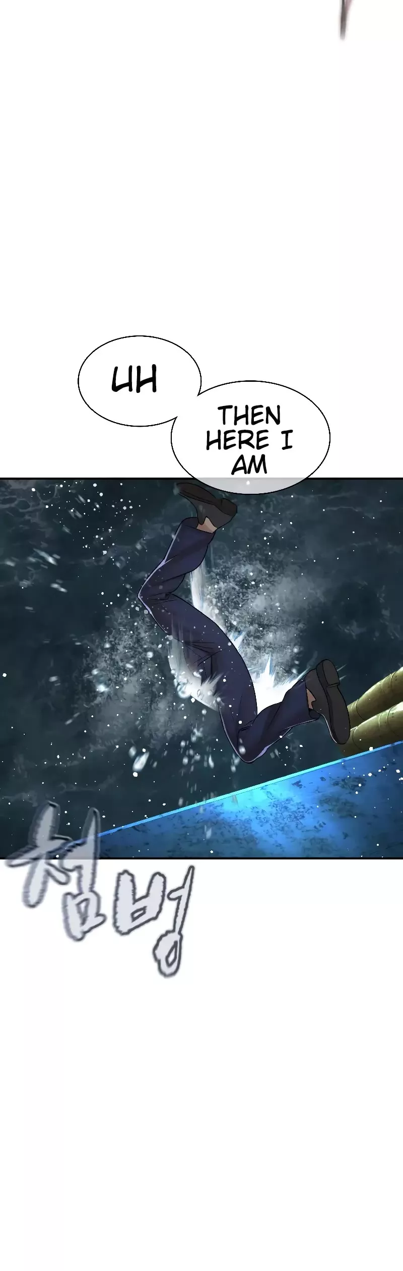 Read How to Fight Manga Online