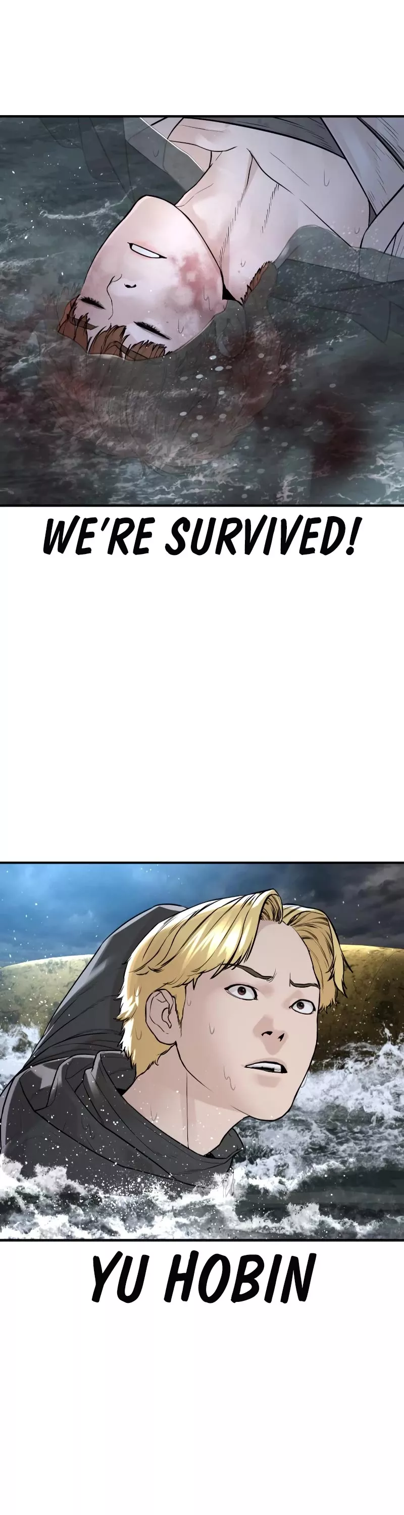 Read How to Fight Manga Online