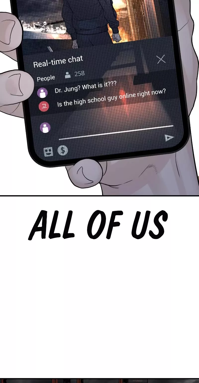 Read How to Fight Manga Online