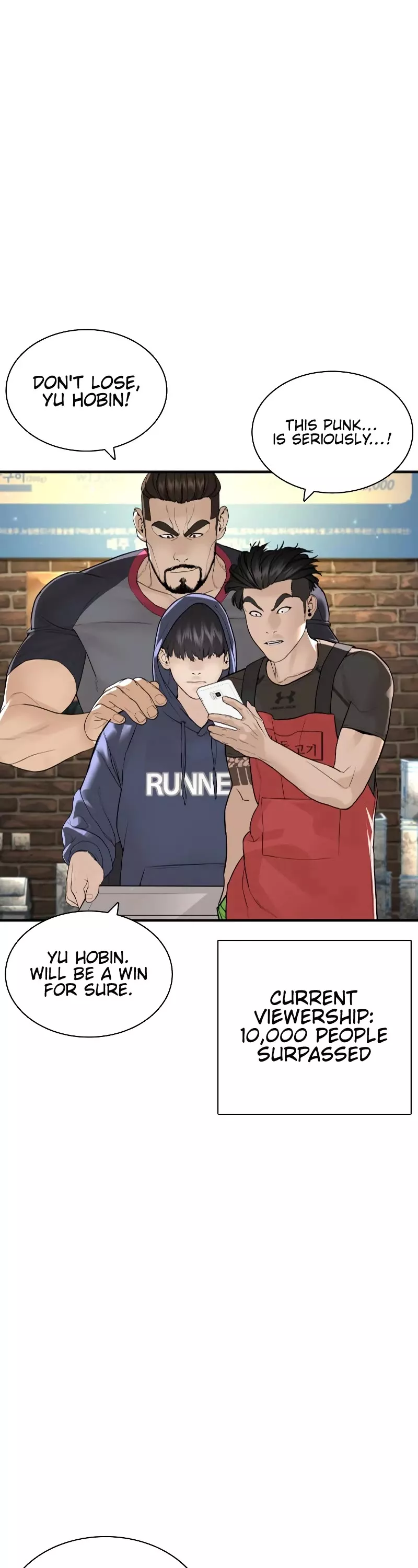 Read How to Fight Manga Online