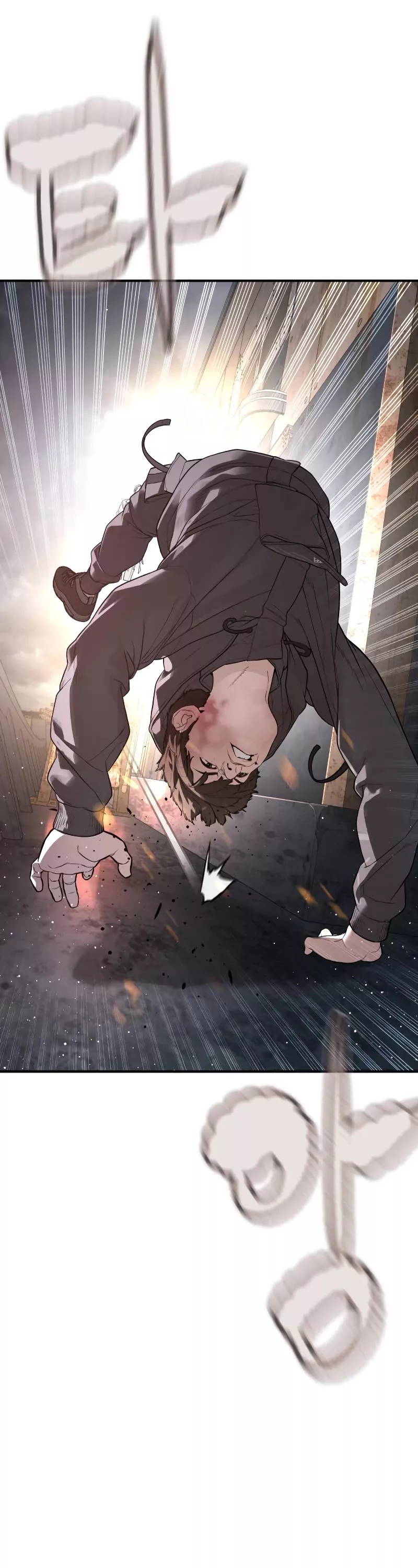 Read How to Fight Manga Online