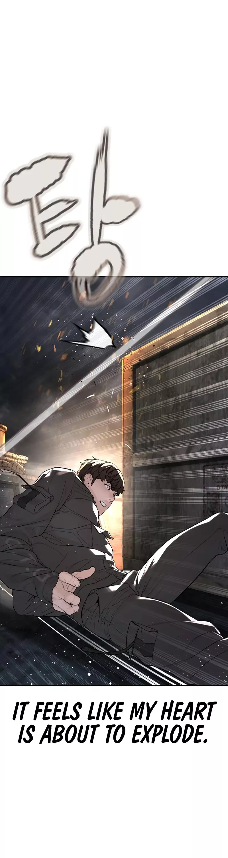 Read How to Fight Manga Online