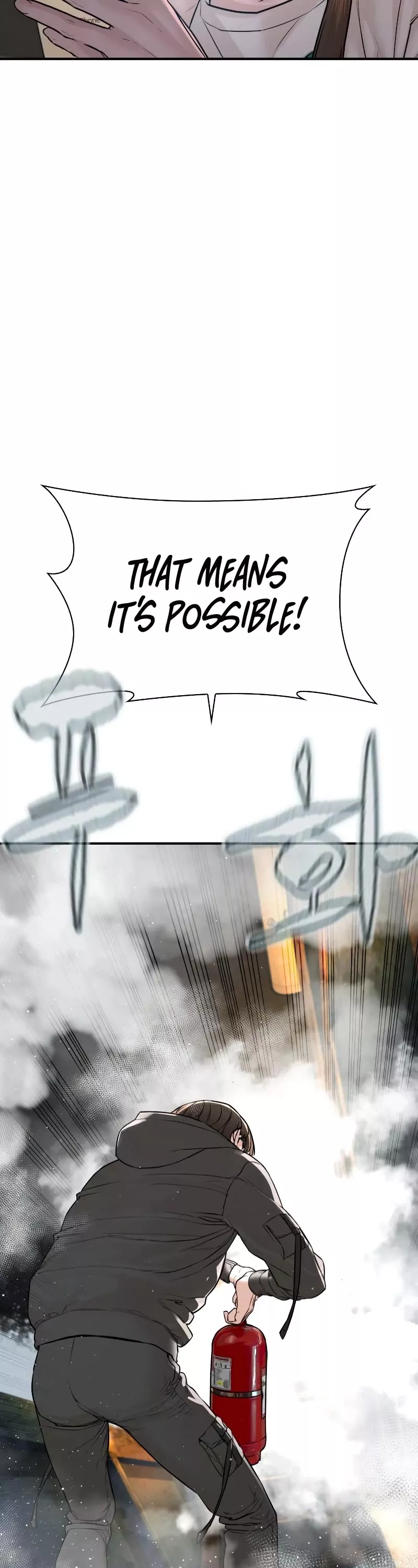 Read How to Fight Manga Online