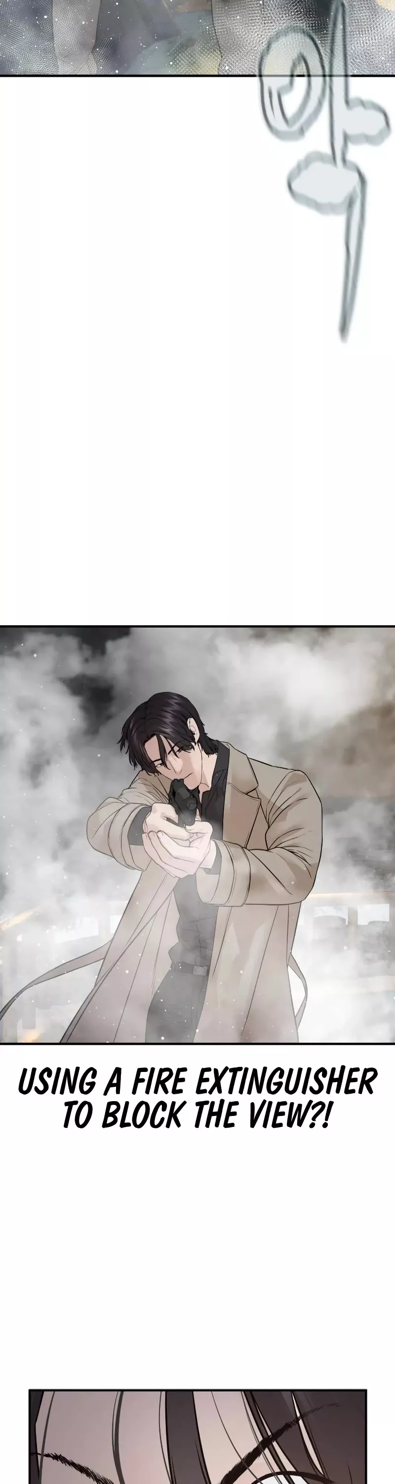 Read How to Fight Manga Online