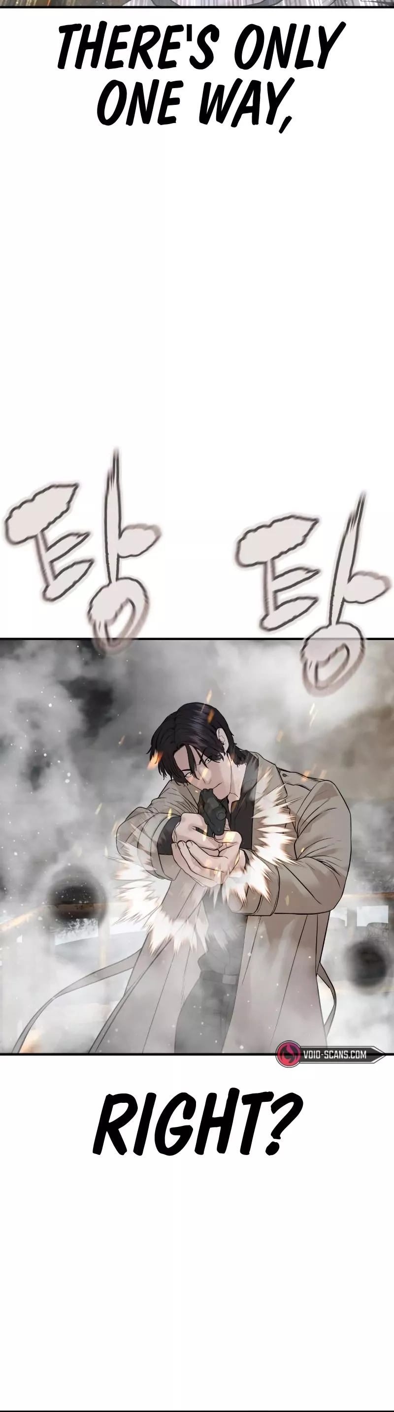 Read How to Fight Manga Online