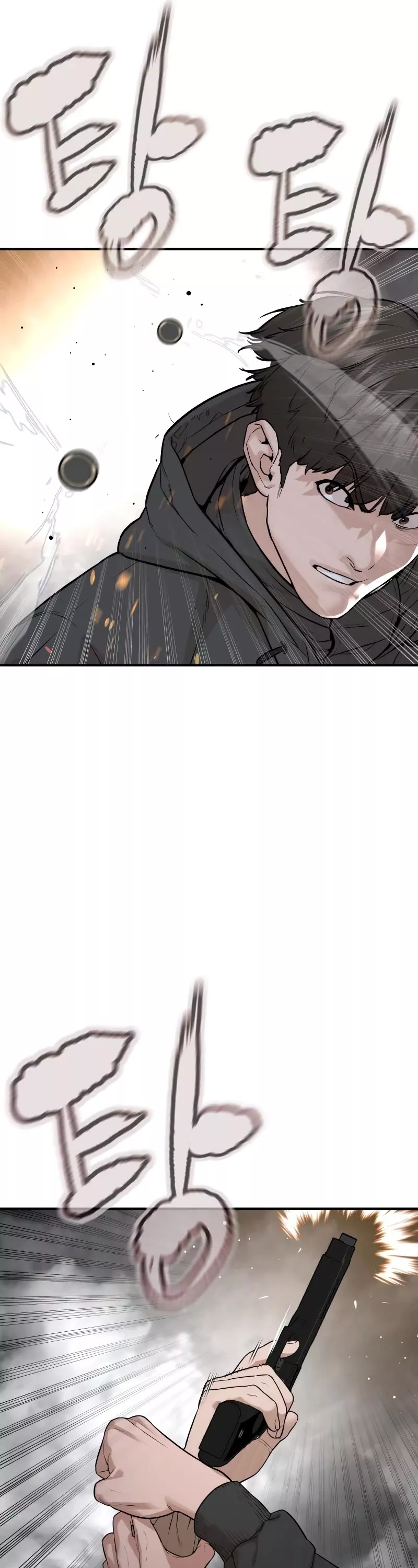 Read How to Fight Manga Online