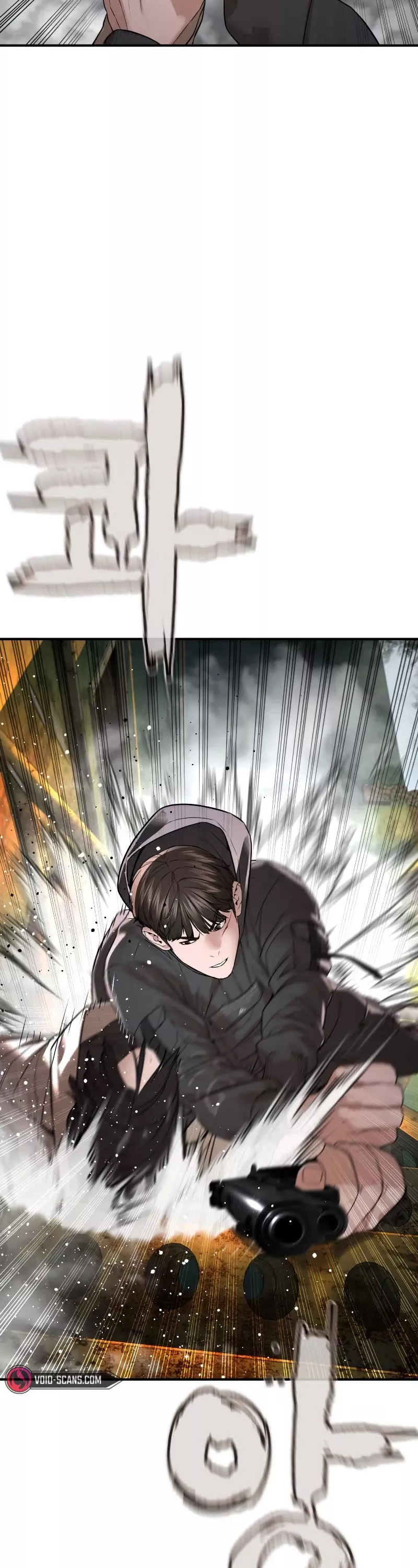 Read How to Fight Manga Online