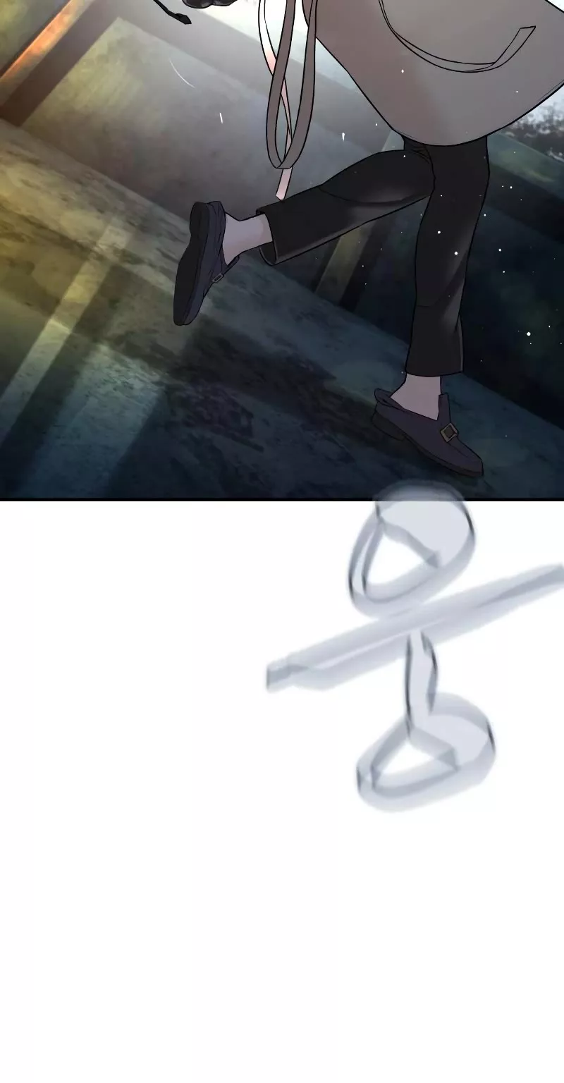 Read How to Fight Manga Online