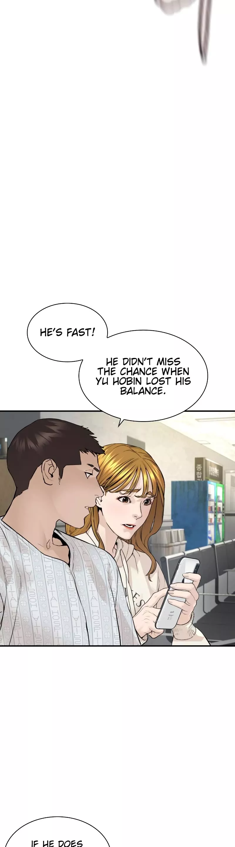 Read How to Fight Manga Online