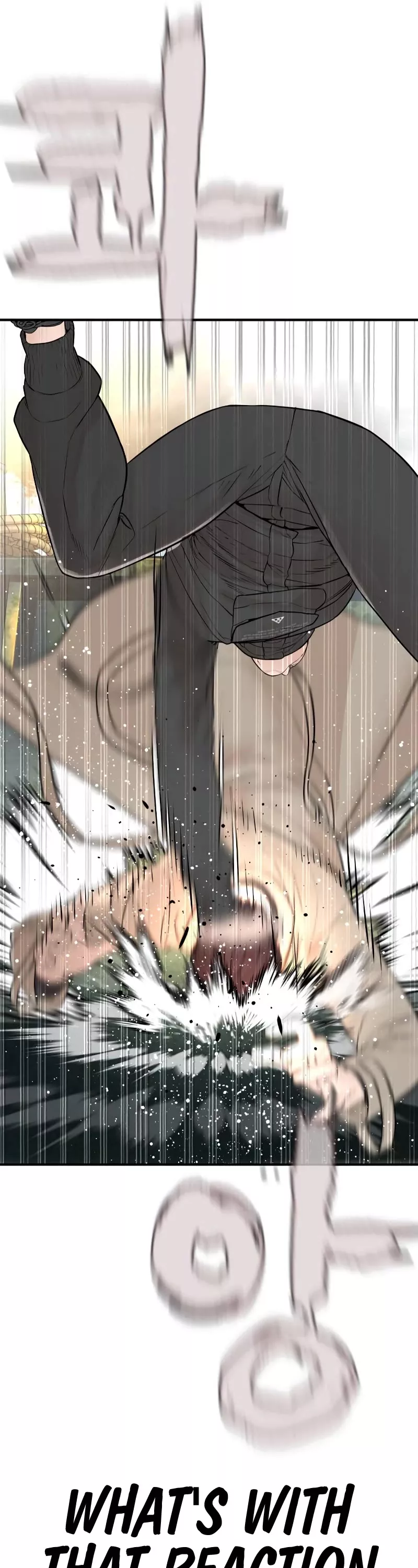 Read How to Fight Manga Online