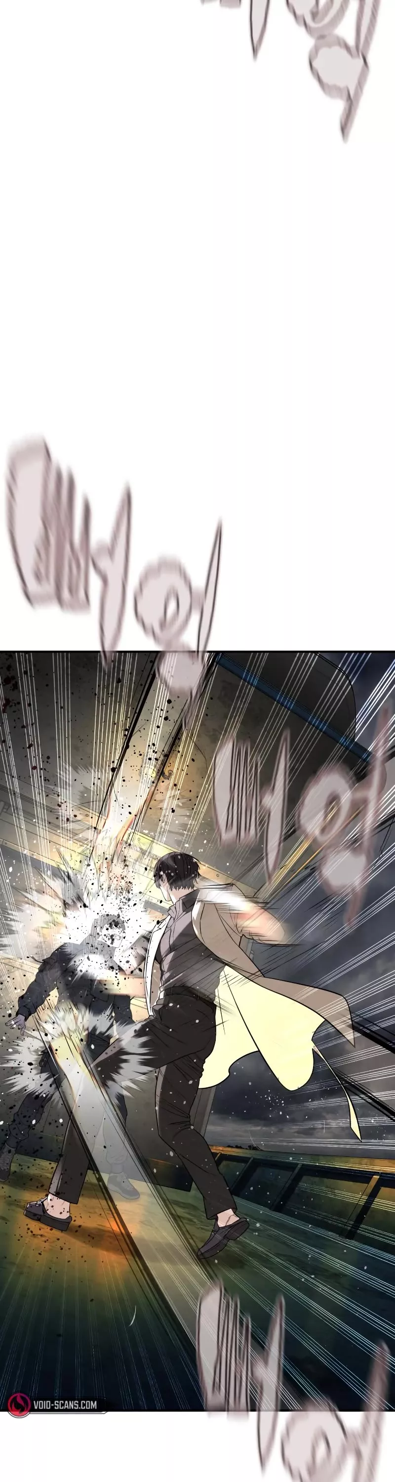 Read How to Fight Manga Online