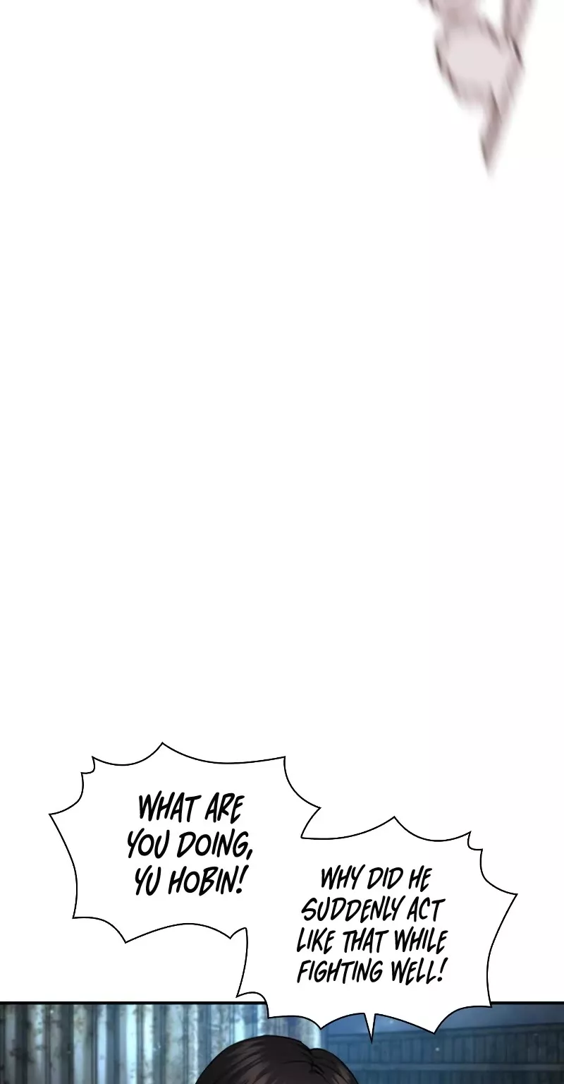 Read How to Fight Manga Online