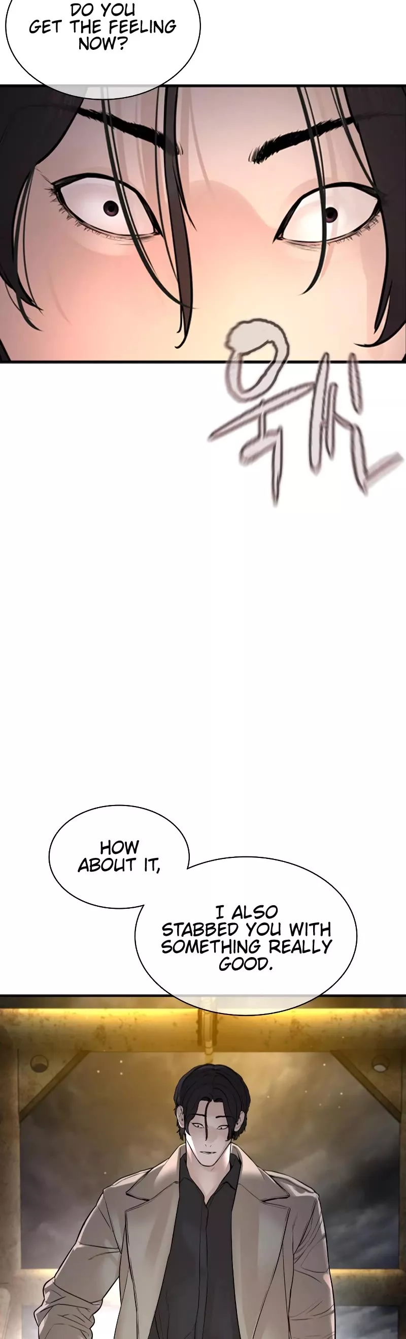 Read How to Fight Manga Online