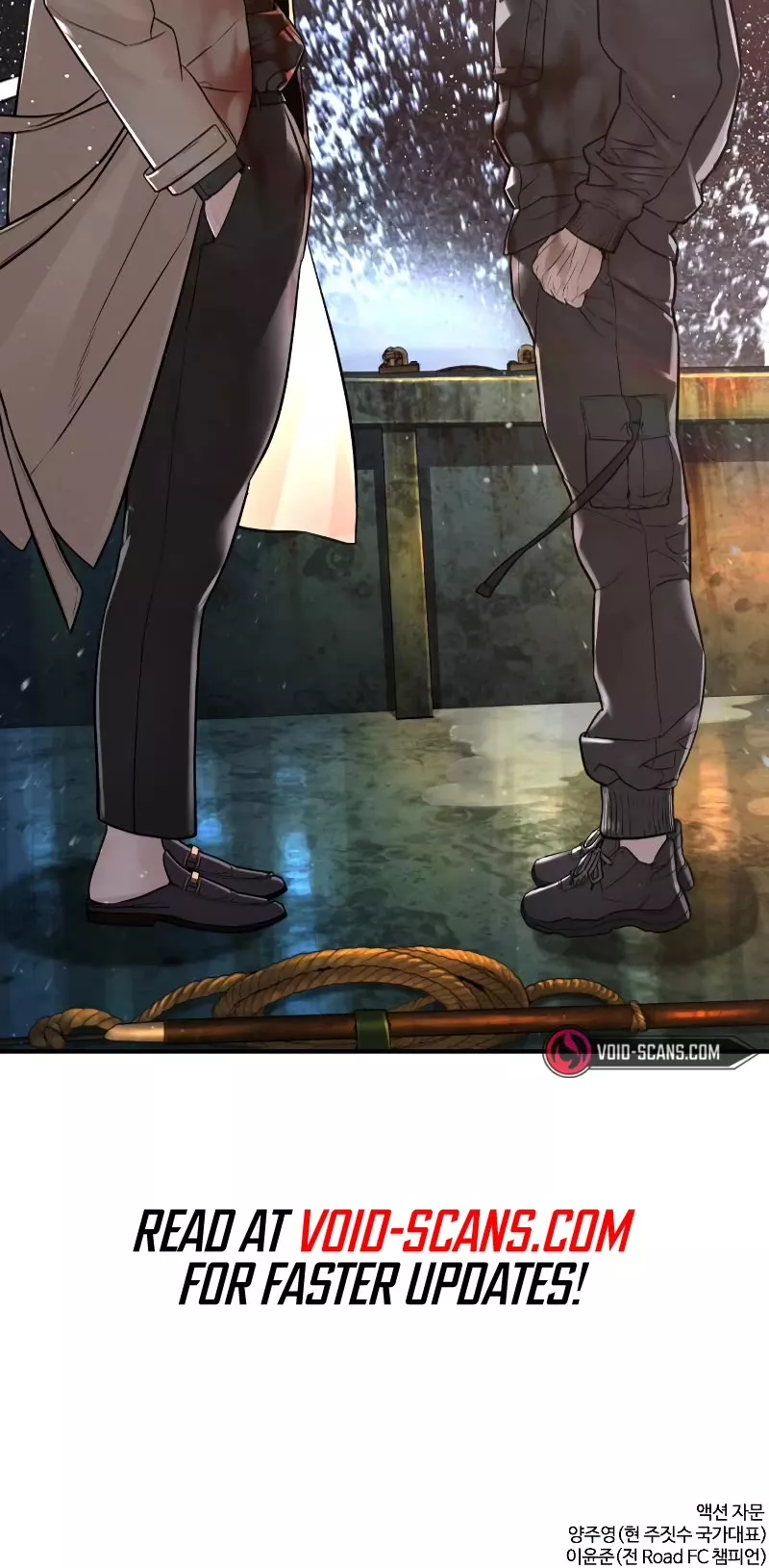 Read How to Fight Manga Online