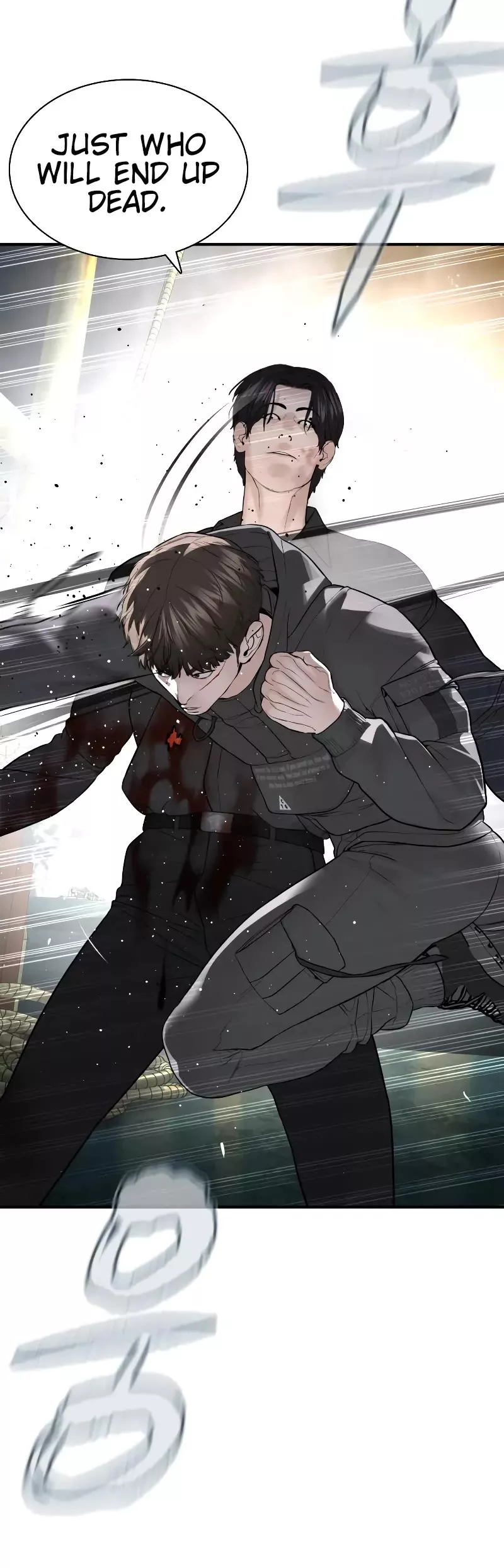 Read How to Fight Manga Online