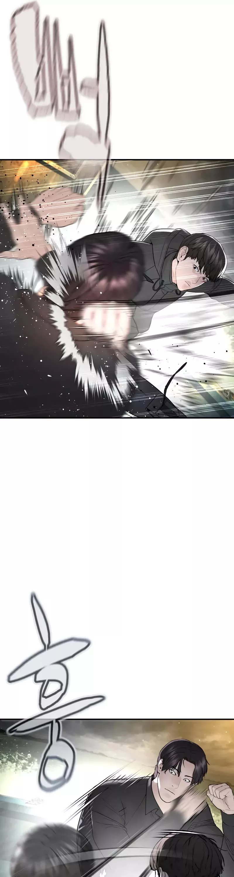 Read How to Fight Manga Online