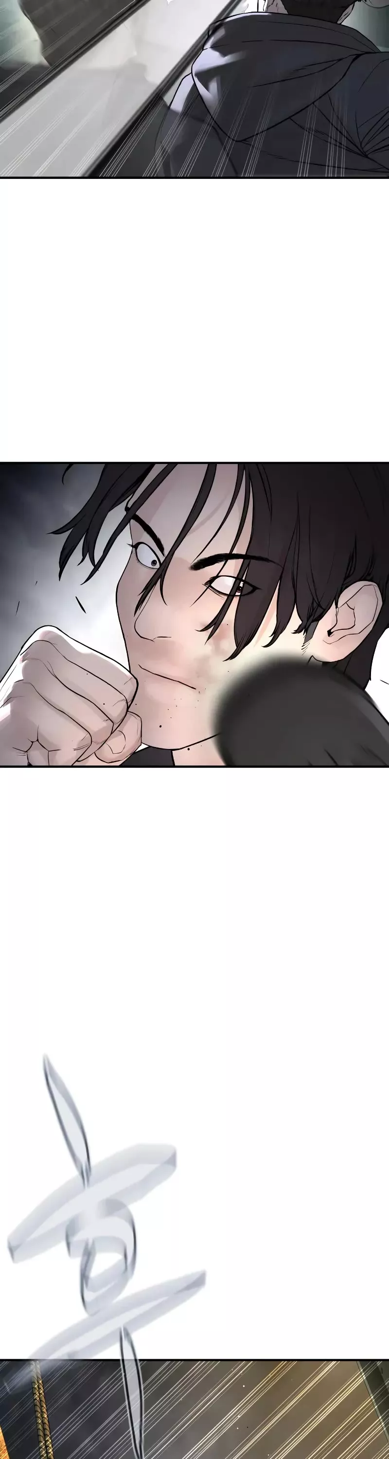 Read How to Fight Manga Online