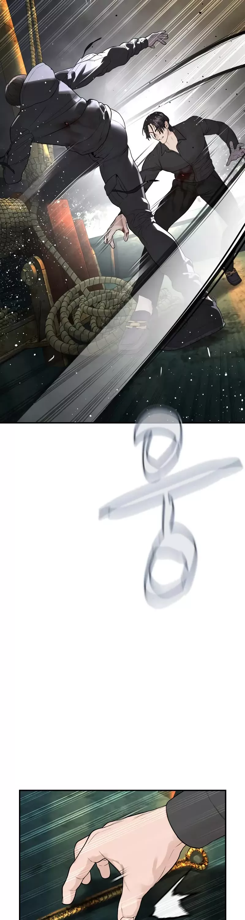 Read How to Fight Manga Online