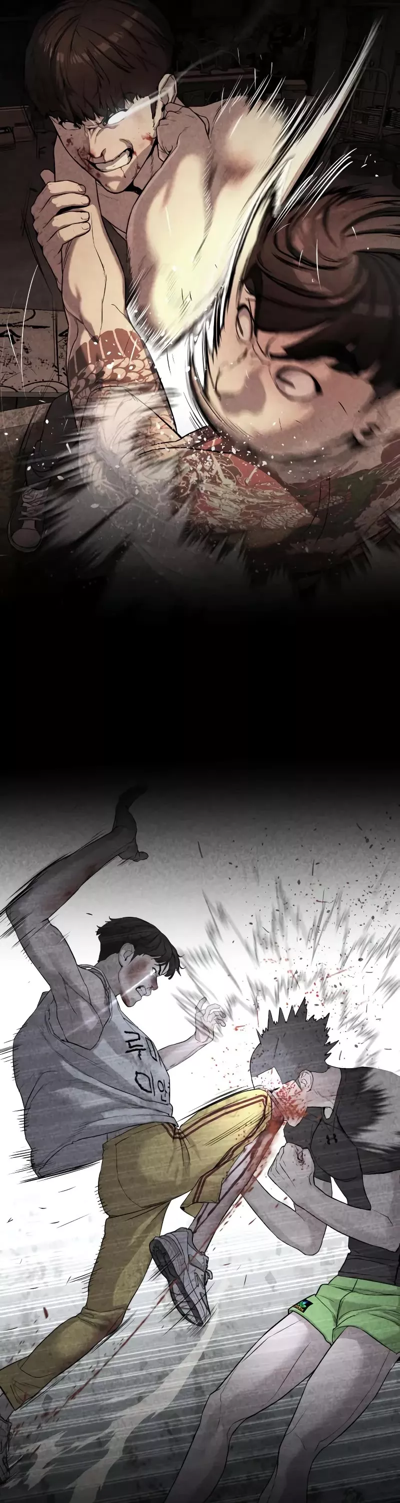 Read How to Fight Manga Online