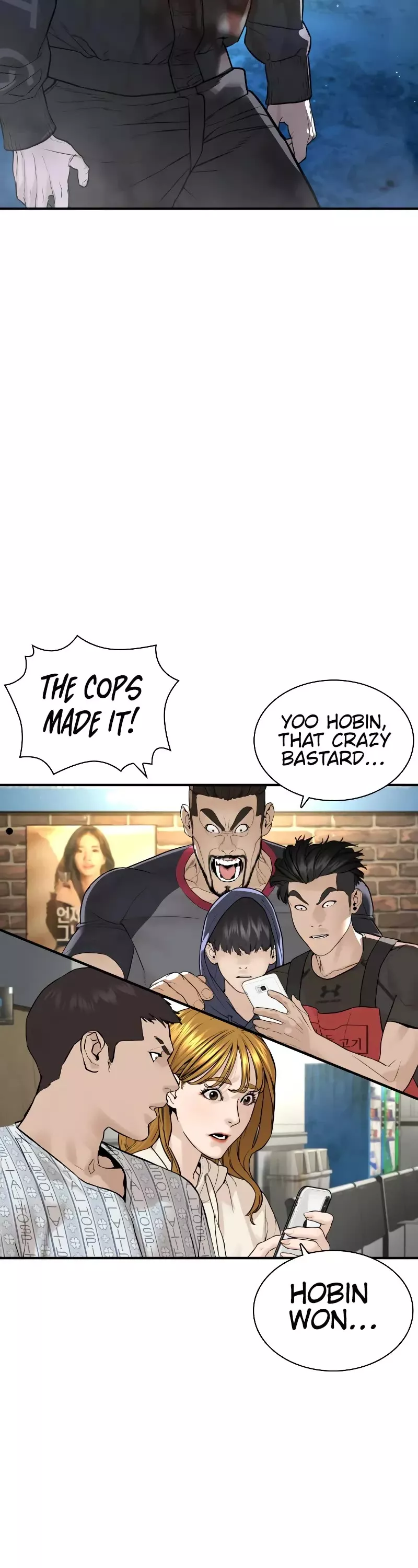 Read How to Fight Manga Online