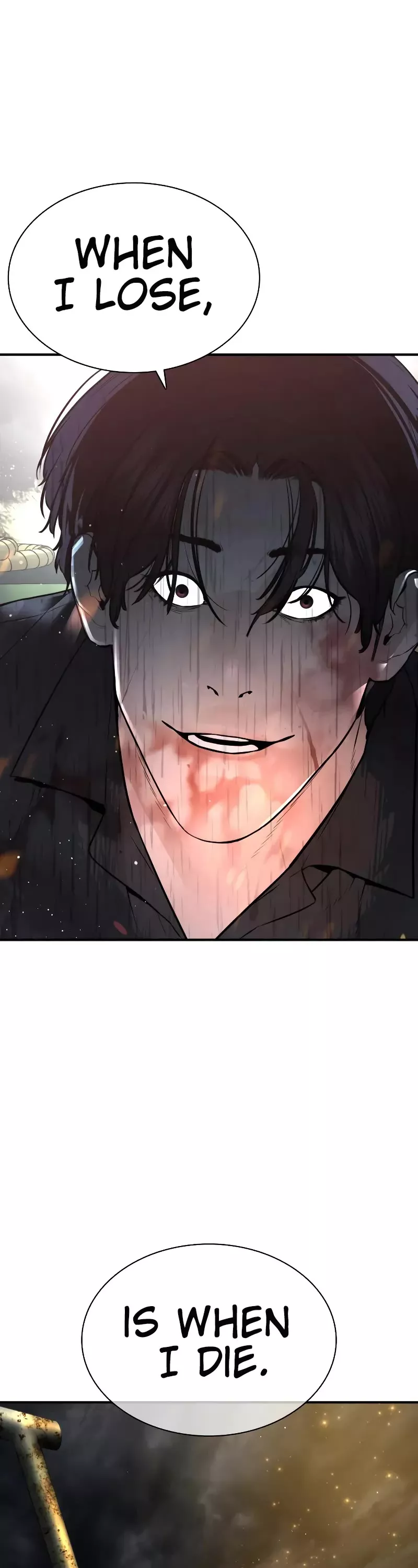 Read How to Fight Manga Online