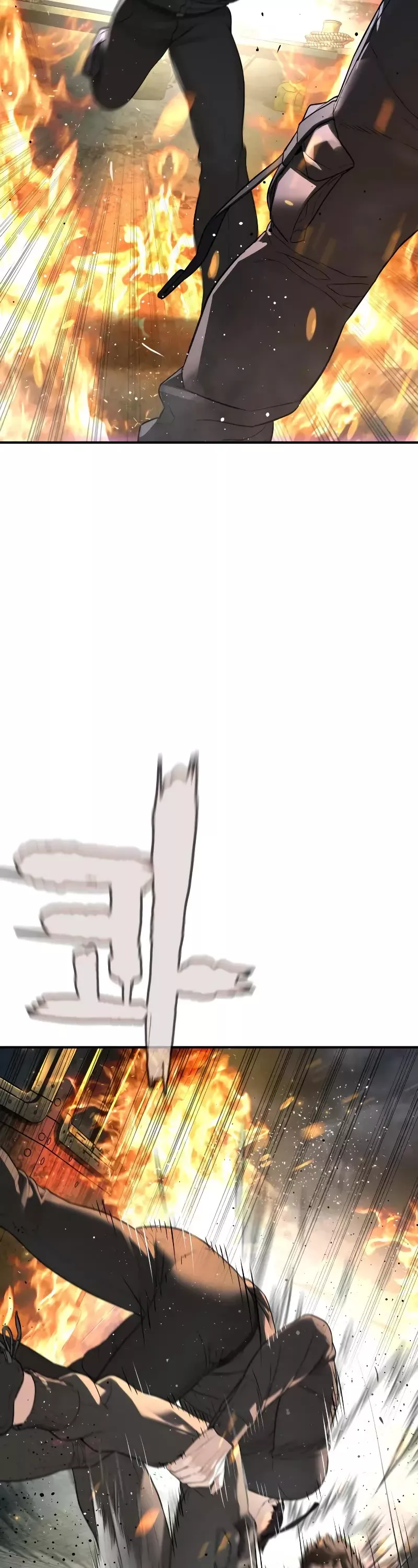 Read How to Fight Manga Online