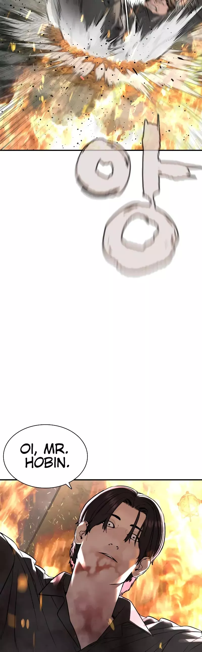 Read How to Fight Manga Online