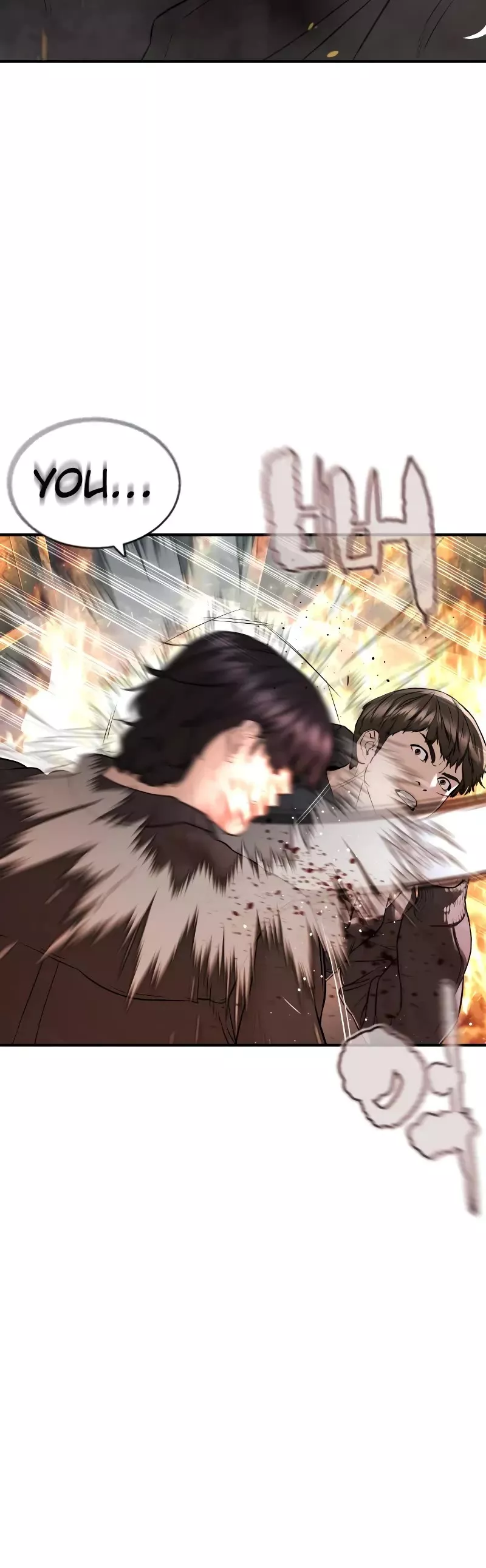 Read How to Fight Manga Online