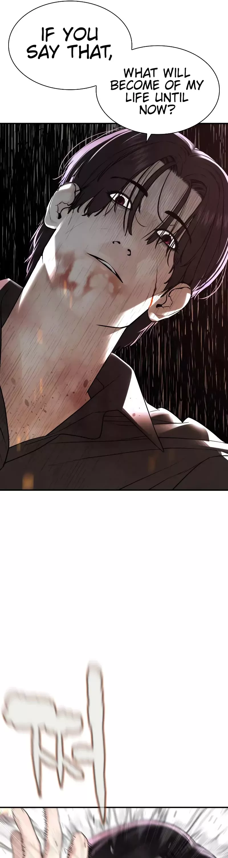 Read How to Fight Manga Online