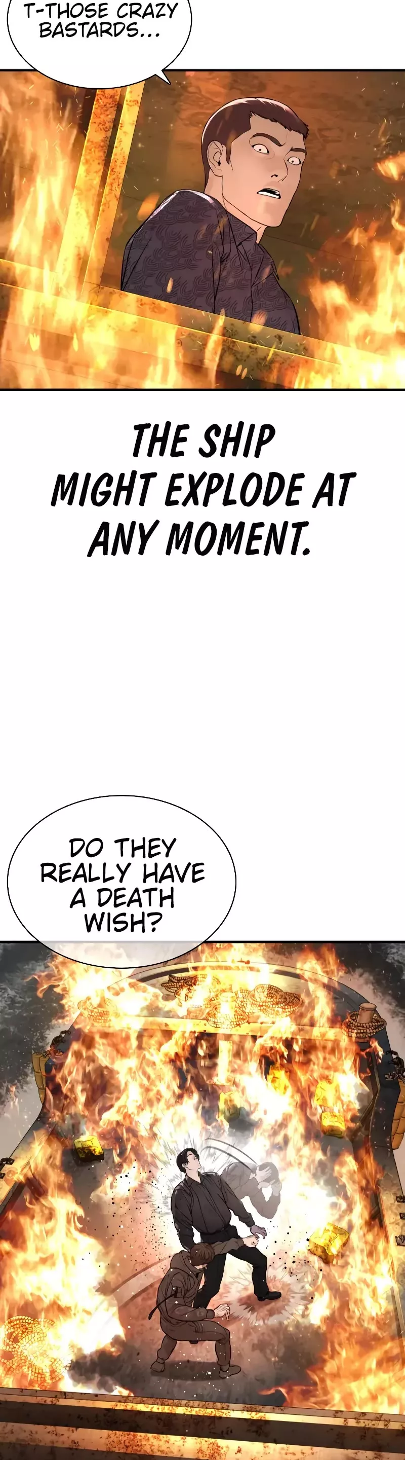 Read How to Fight Manga Online