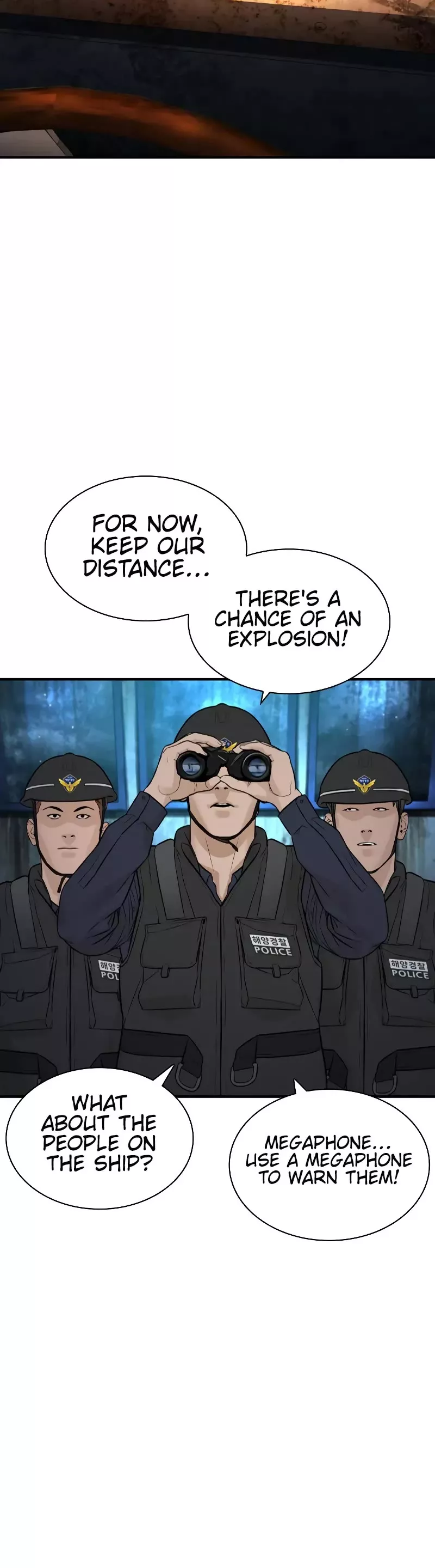 Read How to Fight Manga Online