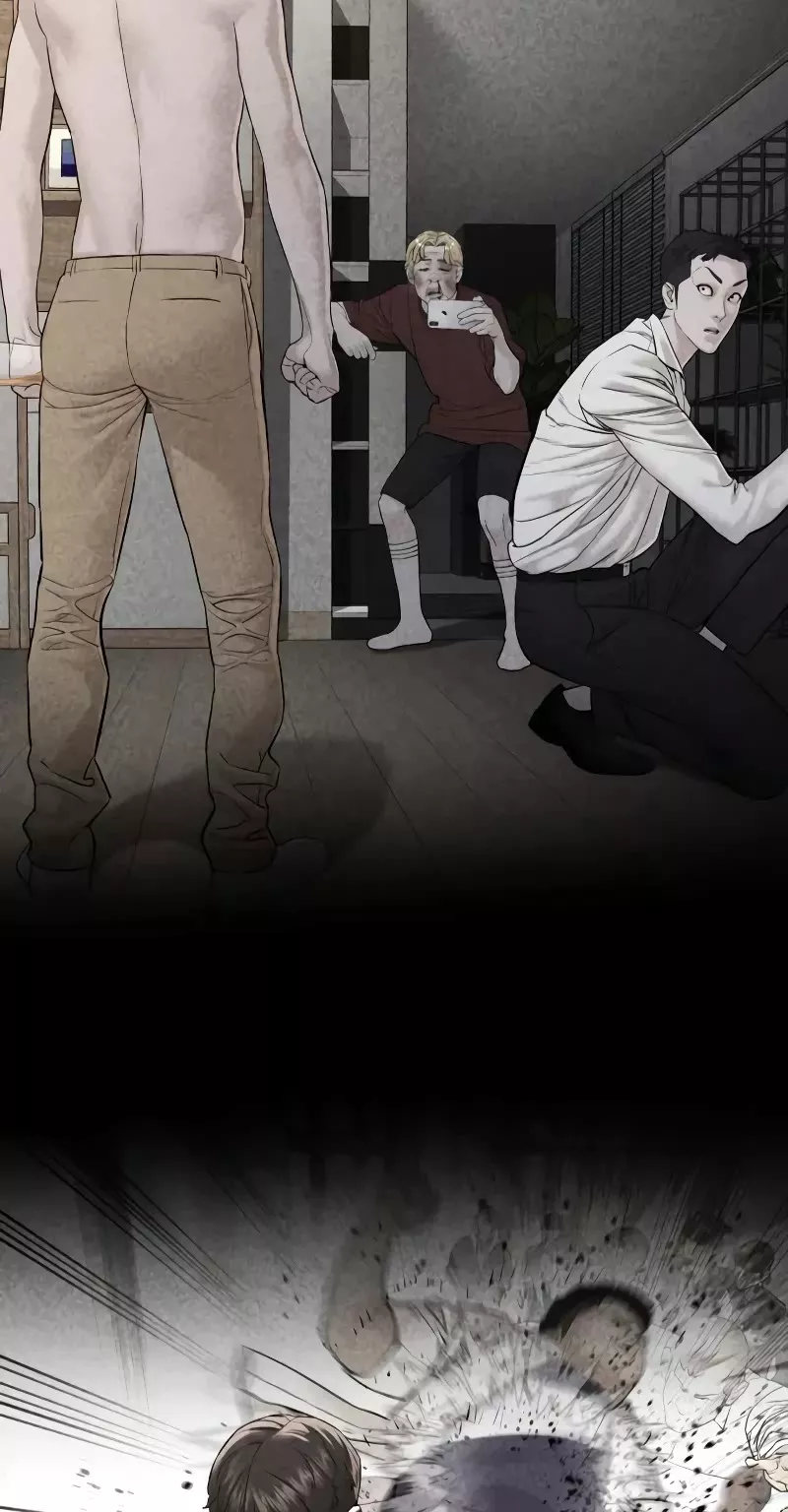 Read How to Fight Manga Online