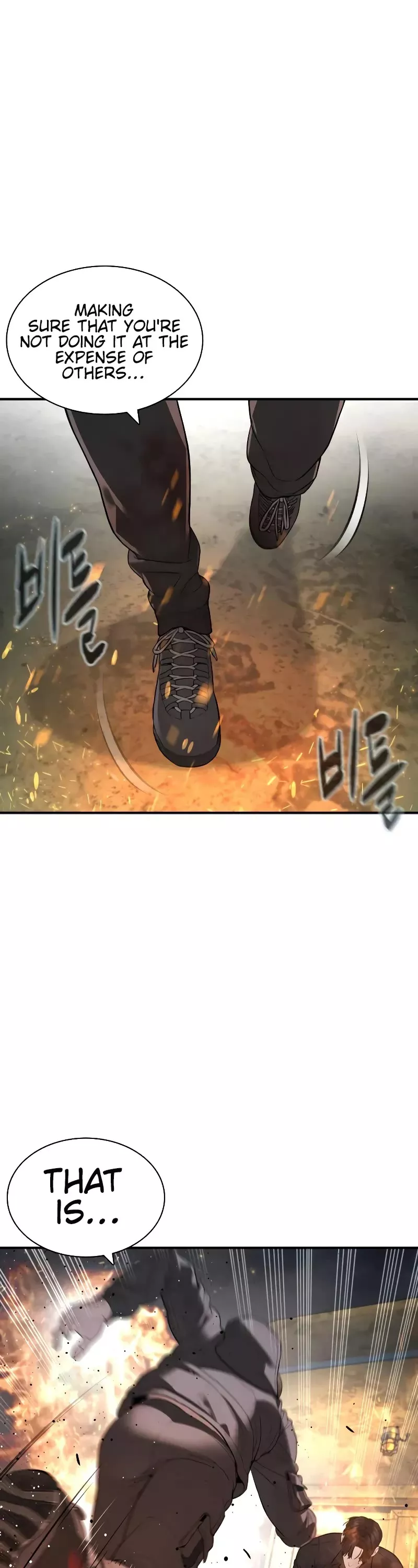 Read How to Fight Manga Online