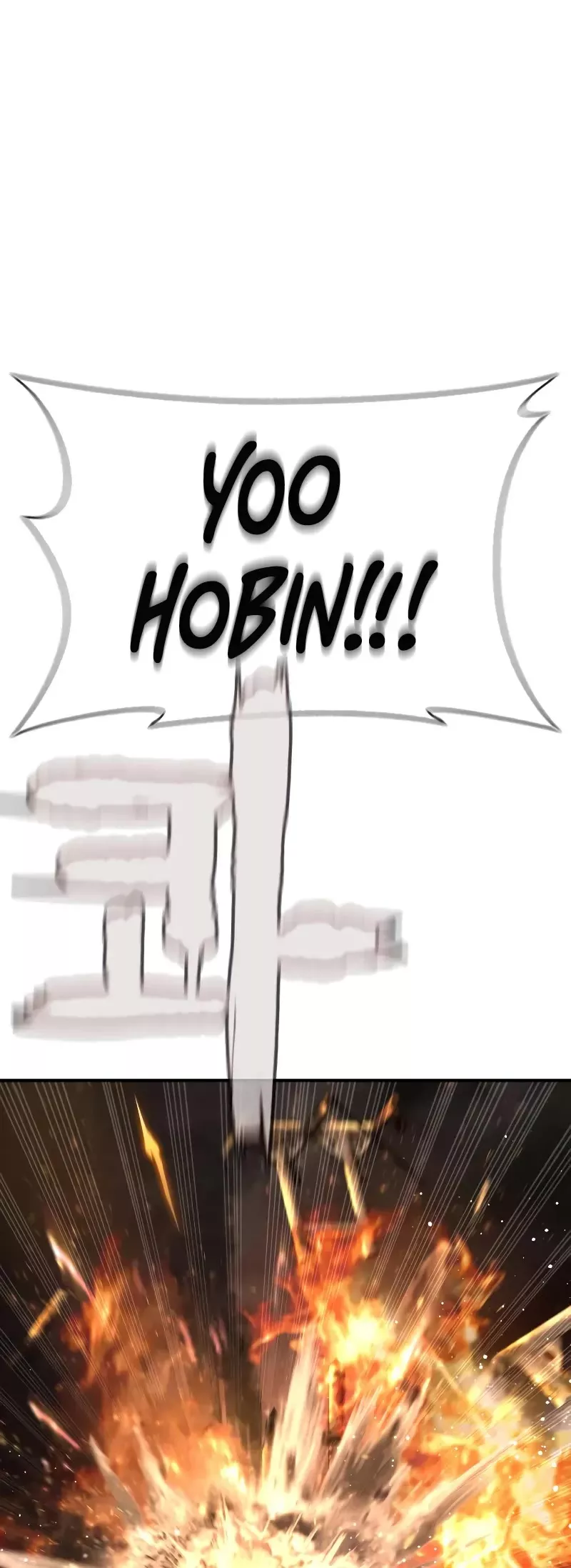 Read How to Fight Manga Online