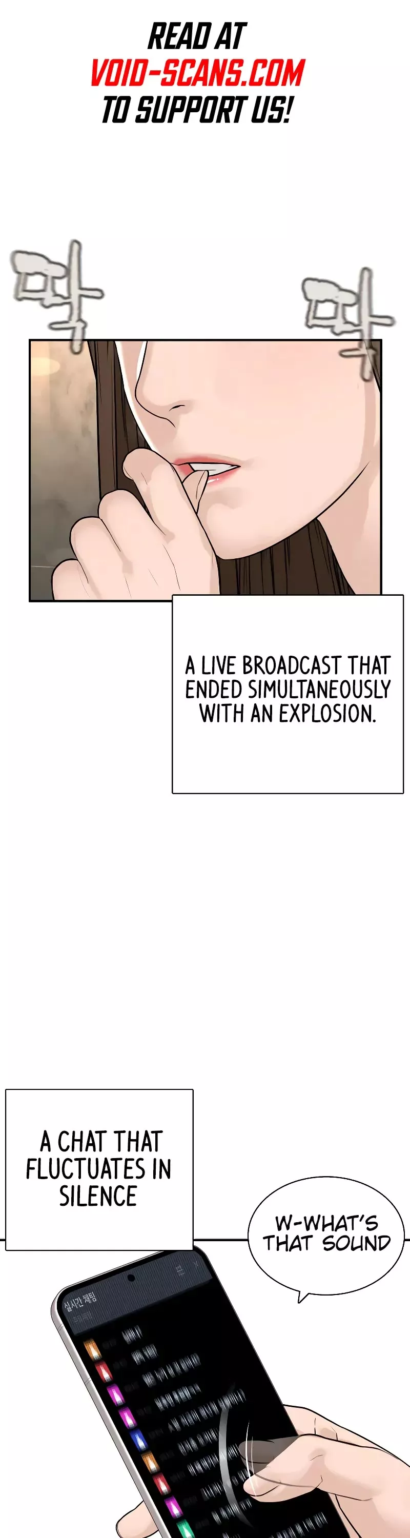 Read How to Fight Manga Online