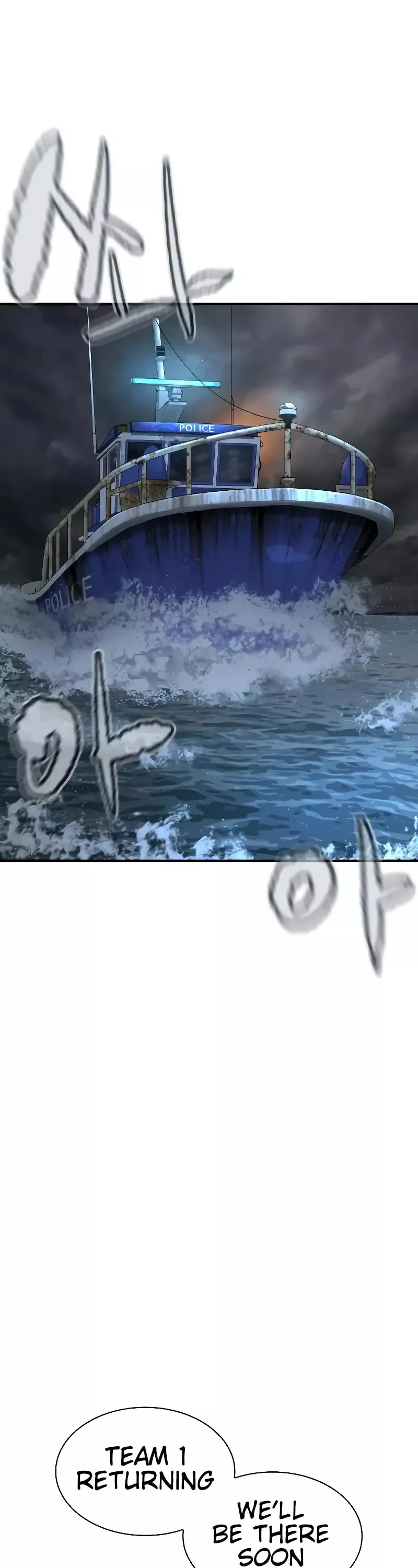 Read How to Fight Manga Online