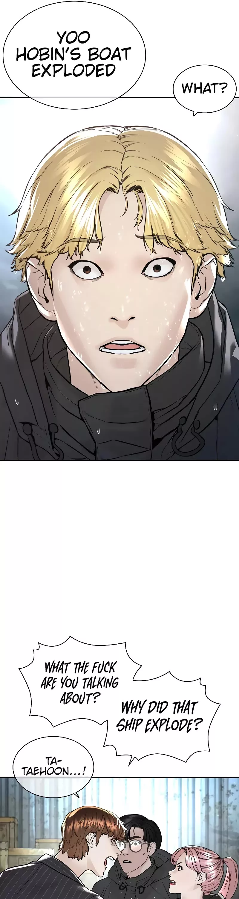 Read How to Fight Manga Online