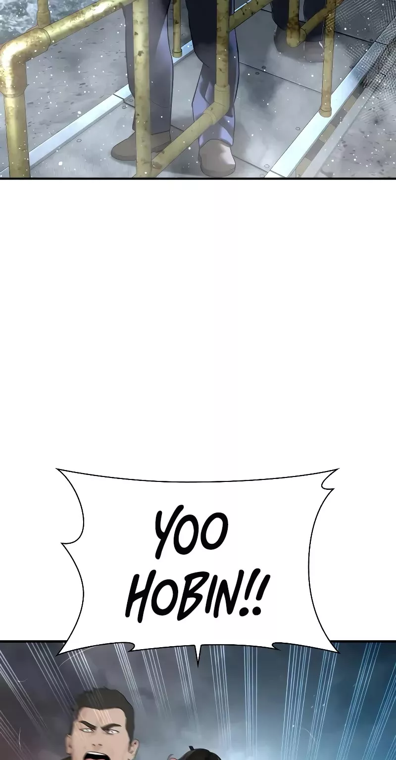 Read How to Fight Manga Online