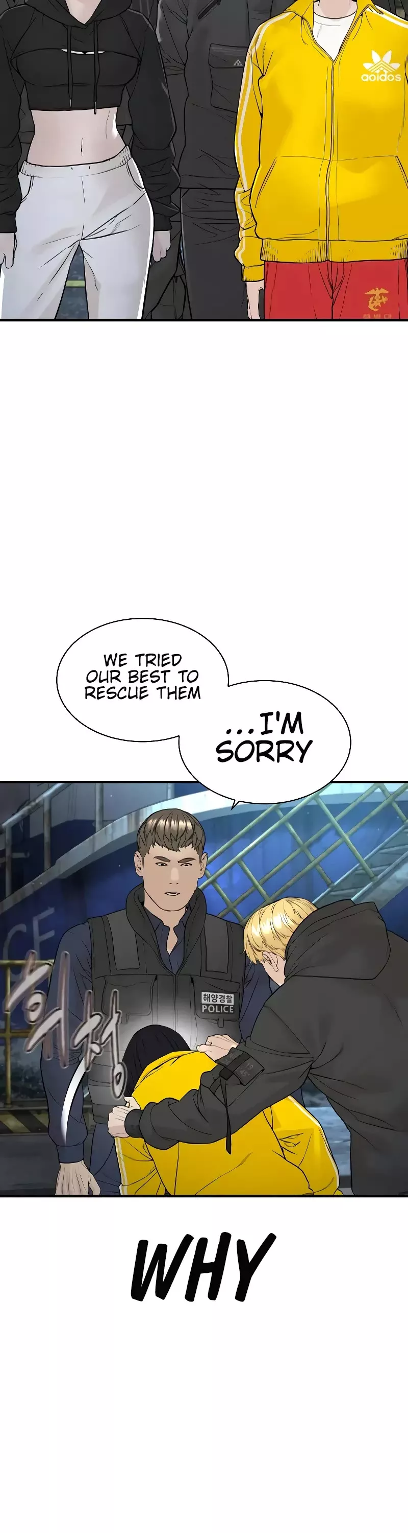 Read How to Fight Manga Online