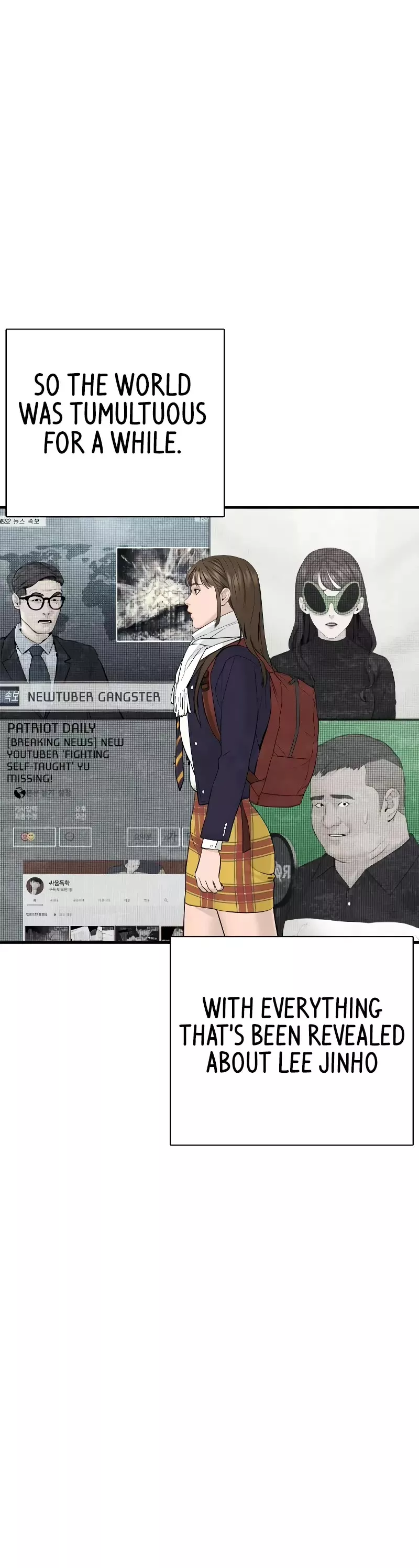 Read How to Fight Manga Online