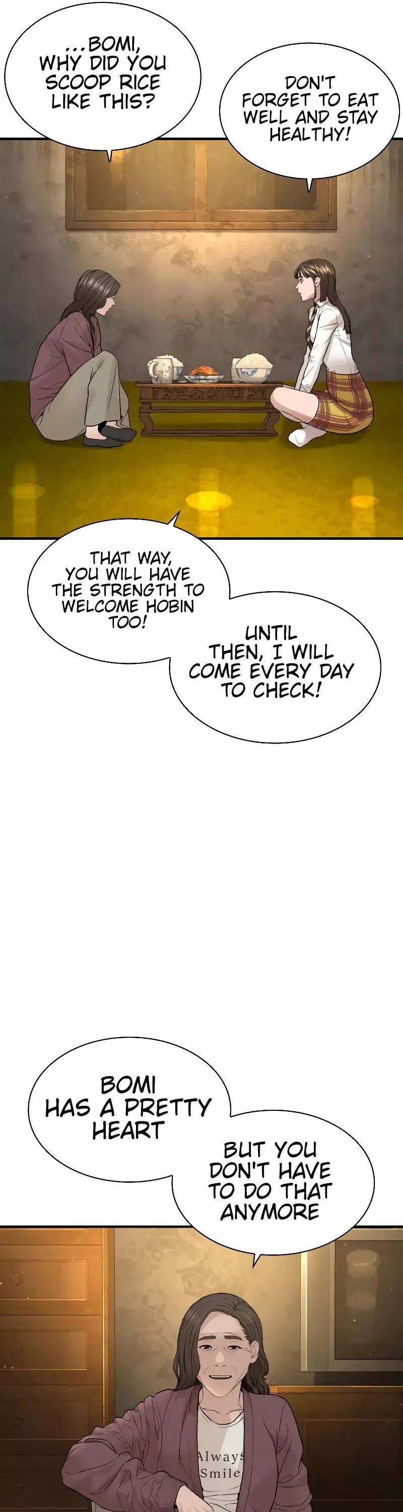 Read How to Fight Manga Online