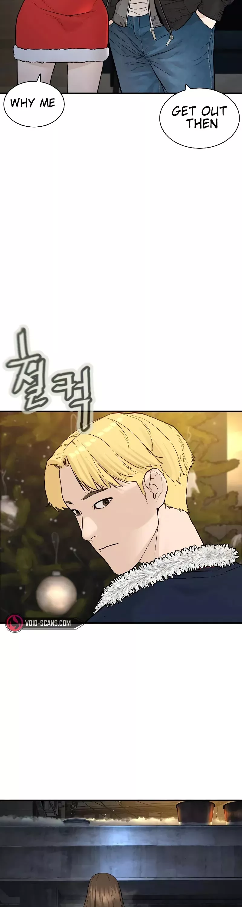 Read How to Fight Manga Online