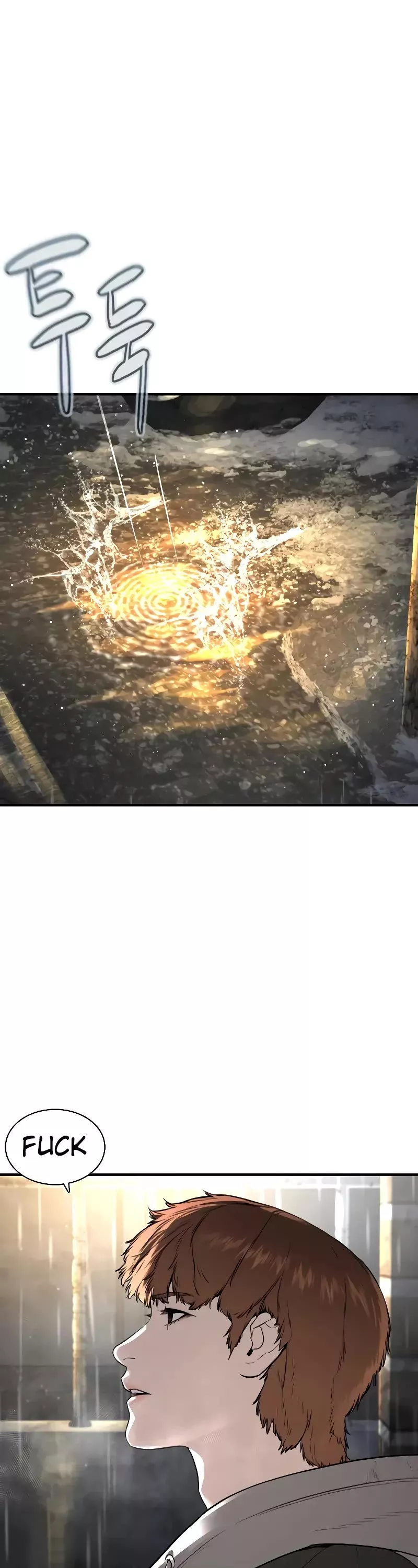 Read How to Fight Manga Online