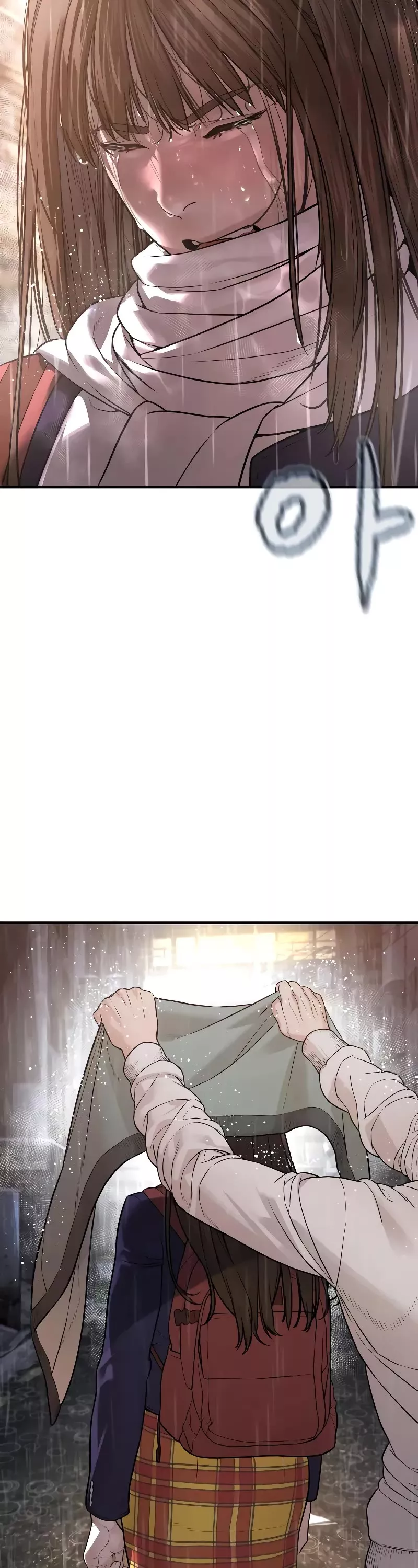 Read How to Fight Manga Online